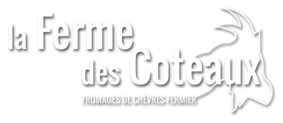 Logo La Ferme des coteaux